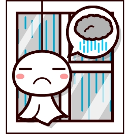 梅雨時期の湿気など、気になりませんか？